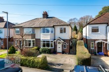 Images for South Oak Lane, Wilmslow