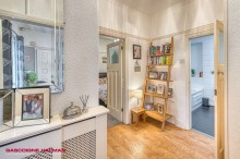 Images for Garners Lane, Stockport, SK3